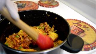 هندي مرق دجاج, اكلات عراقيه ام زين  IRAQI FOOD OM ZAIN