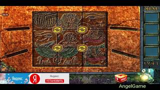 Can You Escape The 100 Room 5 Level 41 Walkthrough