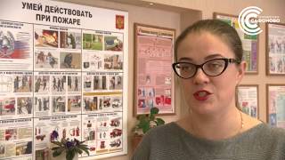 В ПАО «Дорогобуж» начали обучение персонала по необходимым специальностям без отрыва от производства
