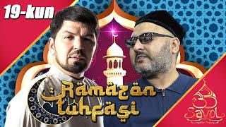 #inoyatillo_andijoniy | G'aybulloh domla - Qadr kechasi va uning fazilatlari