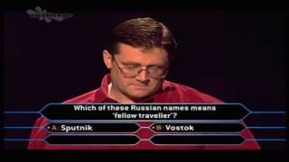 Who Wants to Be a Millionaire UK - 25th, 28th September, 2000 (2/3)