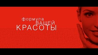 Увлажнение кожи зимой Meder Beauty Science