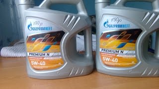 5W-40 PREMIUM N API SN/CF ACEA A3/B4