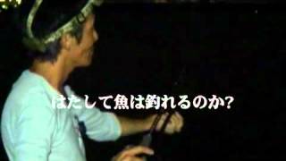ある夜の取材　LAD.常吉ワーム　株式会社 常吉