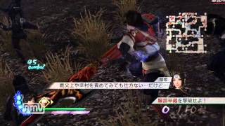 戦国無双3Z　真田幸村