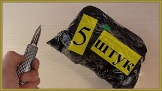 РЕАЛЬНО не РЕАЛЬНО КРУТЫЕ ПОСЫЛКИ с ALIEXPRESS. РАСПАКОВКА, ТЕСТ ТОВАРОВ. РАСПАКОВКА ФЕВРАЛЬ 2020