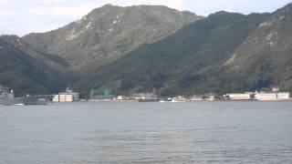 海上自衛隊 DD-105 護衛艦 いなづま　呉基地出港