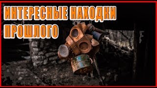 застывшее время в заброшенной деревне