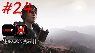 Dragon Age 2 #24 - Запретные Знания | Чёрный Гримуар | Экзорцист
