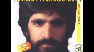 Harout Pamboukjian - Haralo // Հարութ Փամբուկչյան - Հարալո