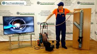 установка и снятие заглушек блокиратором Терминатор Профи М