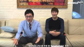 IBS LIFE 52화 #1 금주 주요 방송 소개 이야기_140331