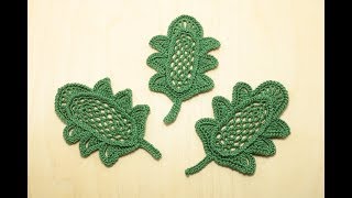 Вязание крючком АЖУРНЫЙ ЛИСТИК с сеточкой How to crochet leaf