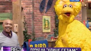 Порно на "Улице Сезам"
