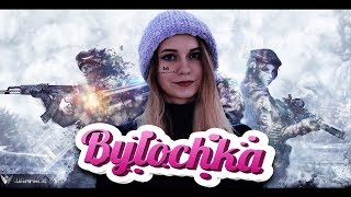 ?СМОЖЕШЬ ПЕРЕИГРАТЬ ДЕВУШКУ? :D | WARFACE