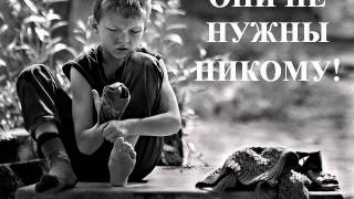 Буктрейлер к книге С. Волкова "Дети пустоты"