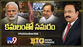 Big News Big Debate: Politics Over CAA - Rajinikanth TV9