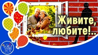 Живите любите и радуйтесь солнцу! Светлана Аверочкина. Вот это песня! Песня за душу берет.