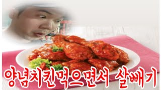 하체를 가르기위한 루틴변경.