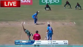 Live: India Vs Bangladesh U-19 World Cup Final 2020 • Live - IND VS BAN U-19 Final Cricket Match