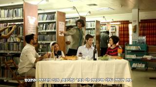 שבת ישראלית - המקומות שבחיים לא כדאי לעשות בהם ארוחת שבת