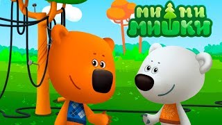 Детский уголок/Kids'Corner Мимимишки Как Лечить Деревья.Как Провести Интернет для Кеши.