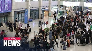 No. of foreign tourists to S. Korea hit record high in 2019