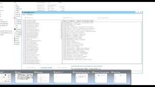 Парсер   граббер  2ГИС Parser 2Gis Версия 3 2 2015