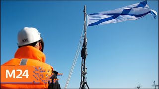 14 российских моряков погибли на глубоководном аппарате ВМФ России - Москва 24