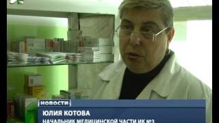 Туберкулез и ВИЧ-инфекция: заболеть легко, излечиться трудно