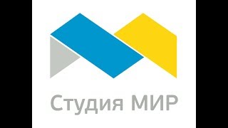 Рекламное агентство. Презентация рекламного агентства Студия МИР