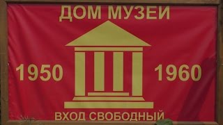 Музей ретро-автомобилей, мотоциклов, предметов быта СССР. Трасса М7 Казань-Мамадыш-Ижевск.