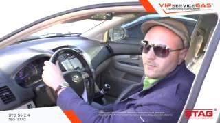 Установка гбо 4 поколения на BYD S6 2.4 - Stag