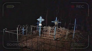 Оставил камеры на заброшенном кладбище в Чернобыле. Неужели я снял мутанта