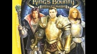 Kings Bounty: Легенда о Рыцаре (маг, невозможный, без потерь) ч14