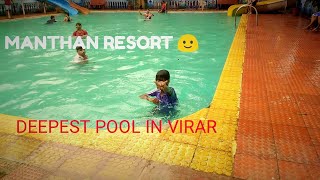 COOLEST RESORT|MANTHAN RESORT| ONE OF THE BEST DAY IN MY LIFE|Shivam ki vines