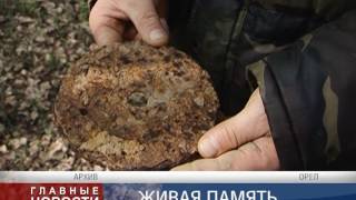 День неизвестного солдата