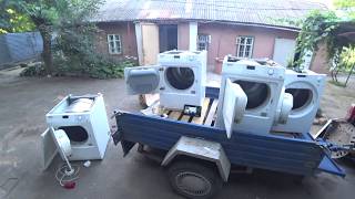 Б.у. техника из Германии.