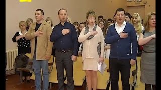 Патріотичний рух у Білій Церкві