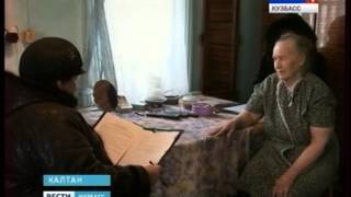 На юге Кузбасса около 4  тысяч человек попадают в зону подтопления
