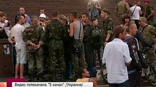11 июня 2014,На Украине взбунтовались бойцы так называемой Нацгвардии