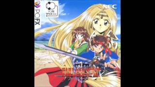 Farland Story (ファーランドストーリー) (PC-98) OPNA - 15 May I Help You [Town #1 (街１)]