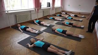 Климовой В.Е. Партерная комбинация для развития координации движений