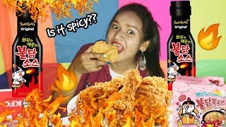 2X EXTREME SPICY KOREAN FIRE RAMEN + KFC FRIED CHICKEN AND SAUCE MUKBANG | EATING SHOW