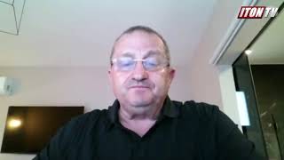 Яков Кедми. Что может сделать Израиль с иранской атомной бомбой?