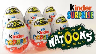 Киндер Сюрпризы NATOONS 2019 | Самые ЛУЧШИЕ Киндеры 2019!