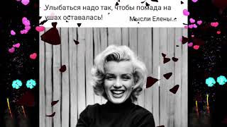 Ленка зажигает краткий обзор мысли в слух ,развликайтесь будет весело и не толоько ,дискотека