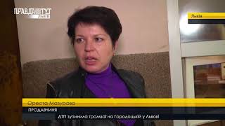 У Львові продавчиня побила 8-річну дівчинку. ПравдаТУТ Львів