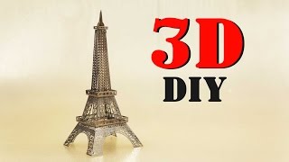 СОБИРАЕМ МЕТАЛЛИЧЕСКИЙ 3D ПАЗЛ - Эйфелева башня.