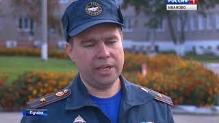 ПОЖАР В ПУЧЕЖСКОМ ИНТЕРНАТЕ